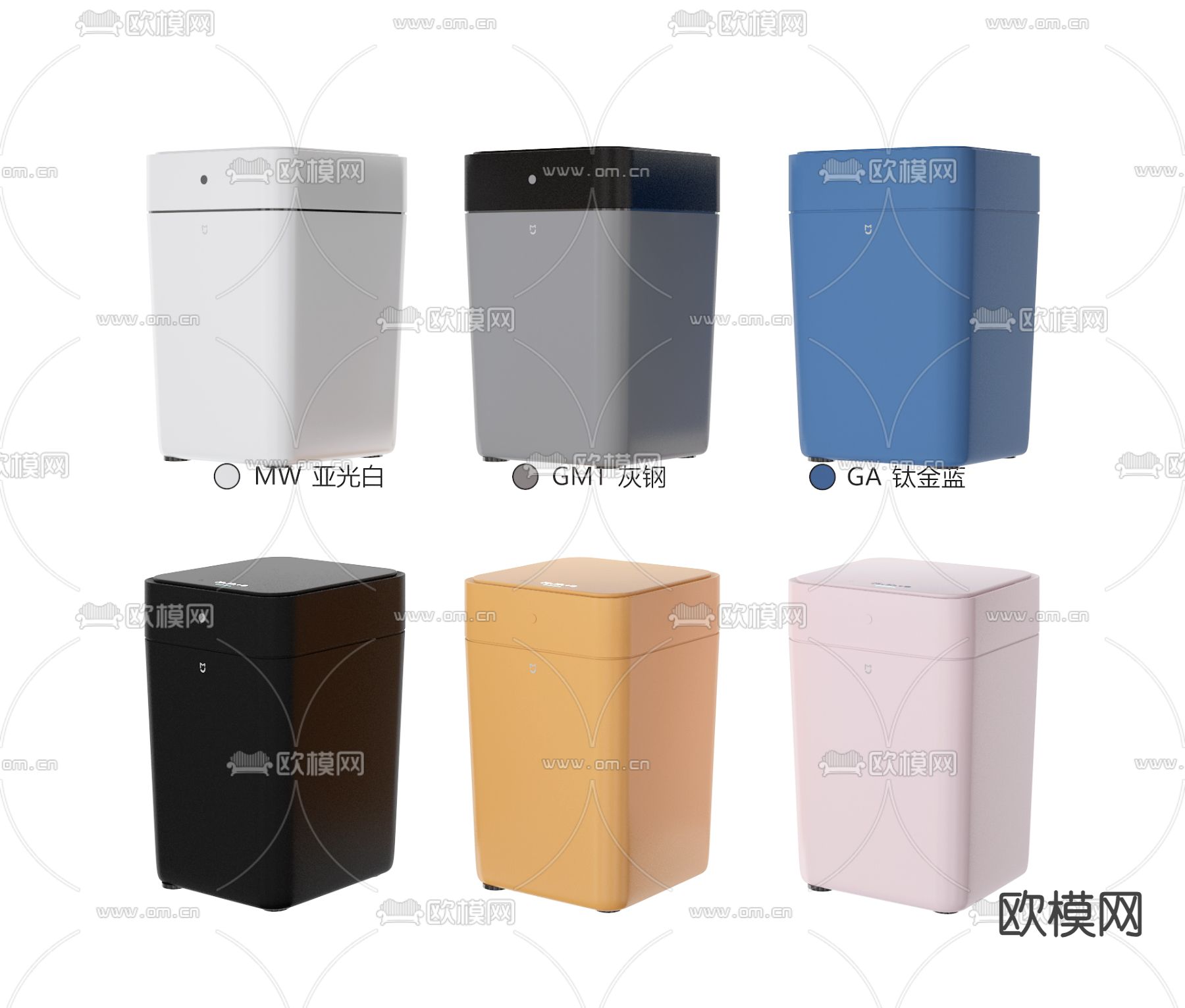 垃圾桶 垃圾箱3d模型下载