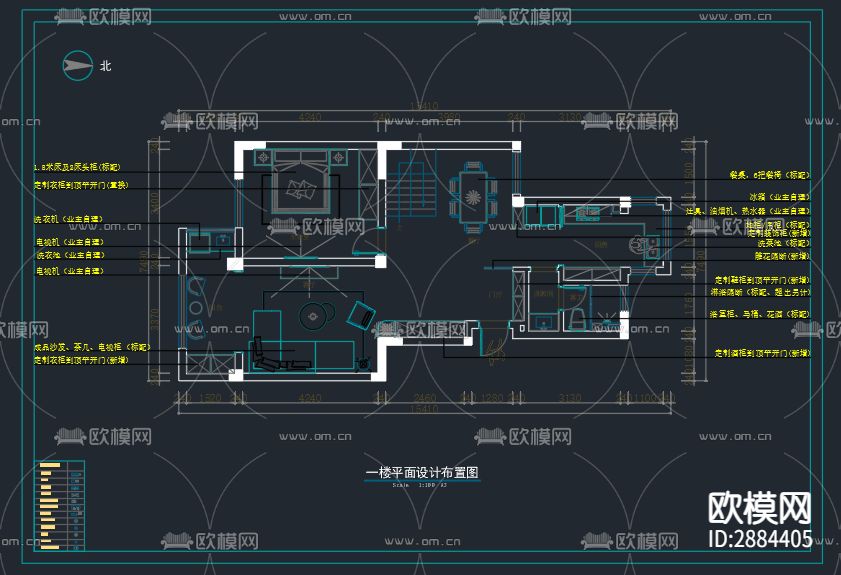 家装cad大样图下载（渲染图1）