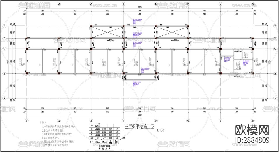 藏式辦公樓全套cad施工圖下載(渲染圖6)
