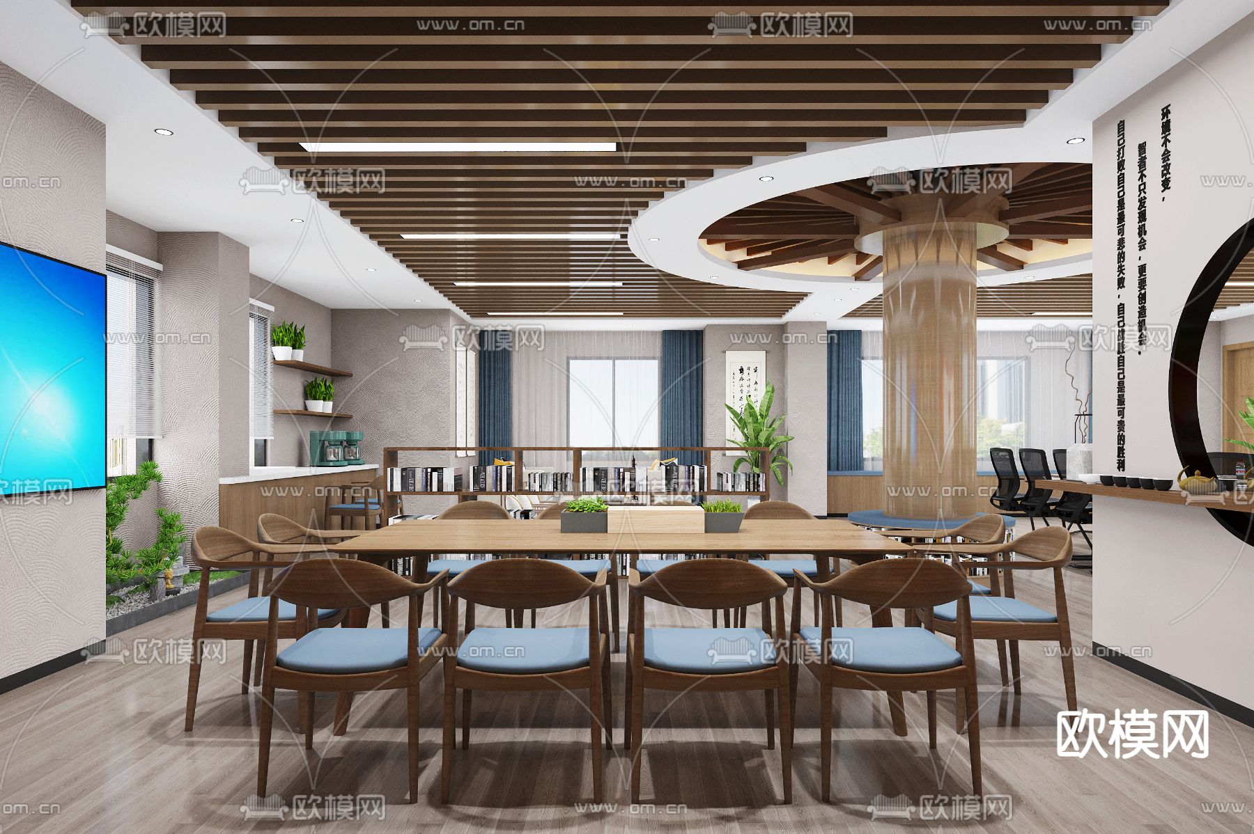 现代休息区 茶水间3d模型下载（渲染图4）