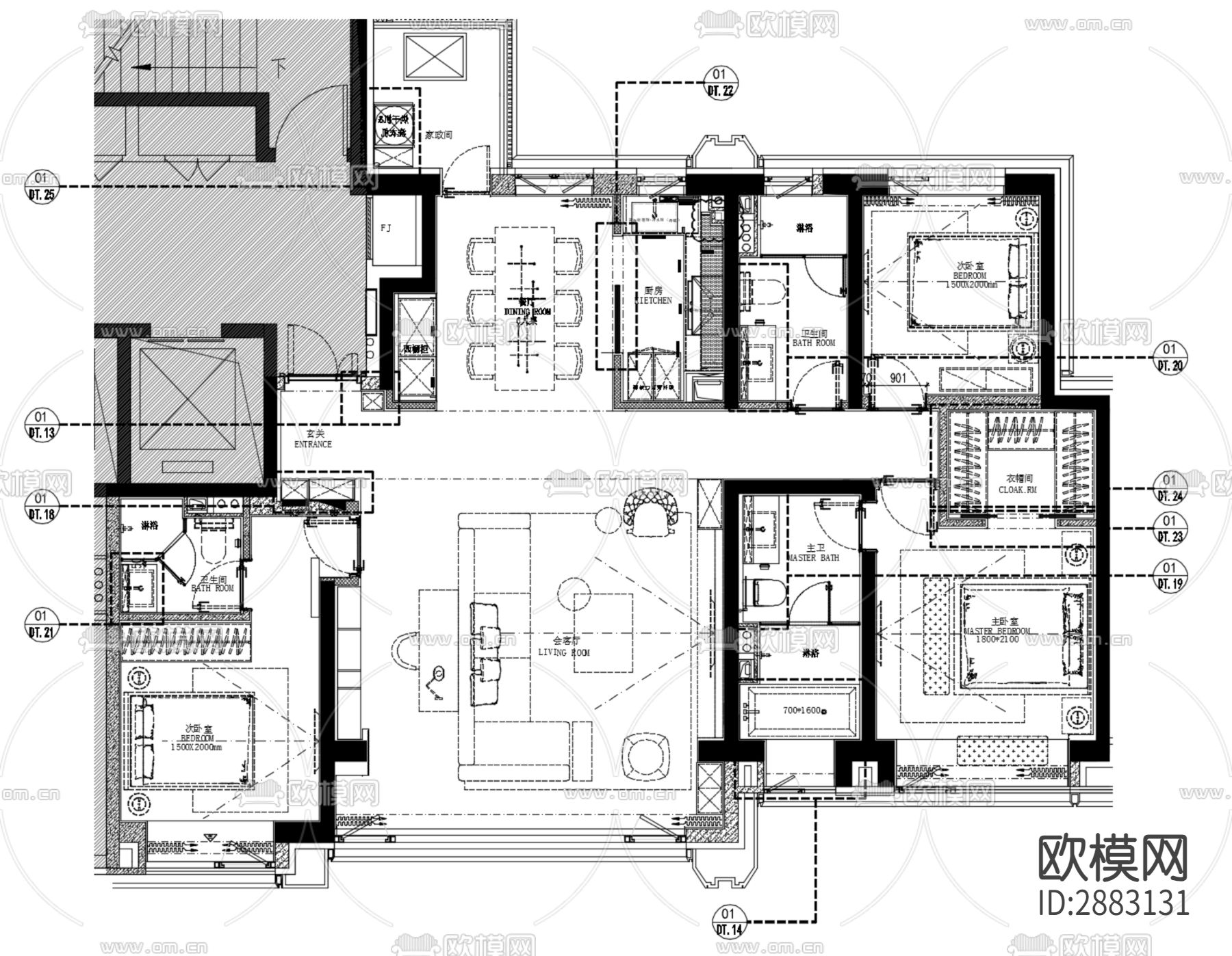 丹健国际-天津招商167户型样板房cad施工图下载（渲染图9）