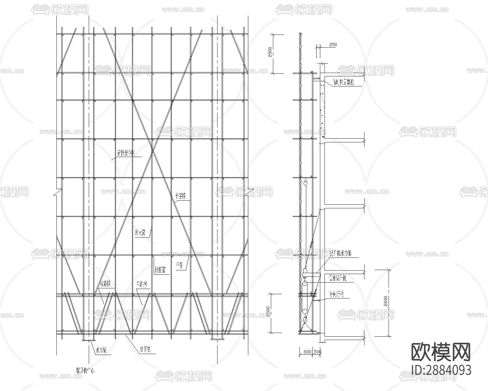 脚手架合集cad大样图下载（渲染图5）