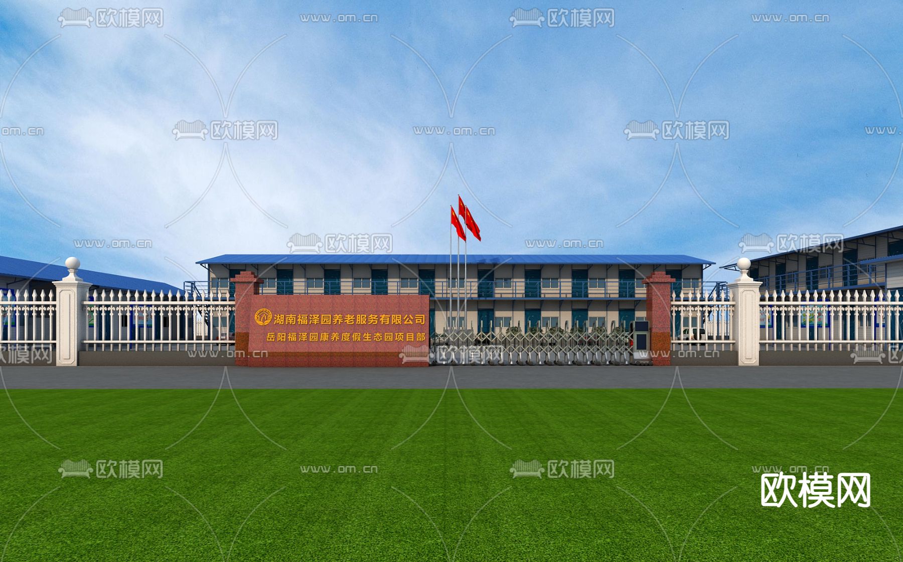 工厂门头 入口大门免费3d模型下载