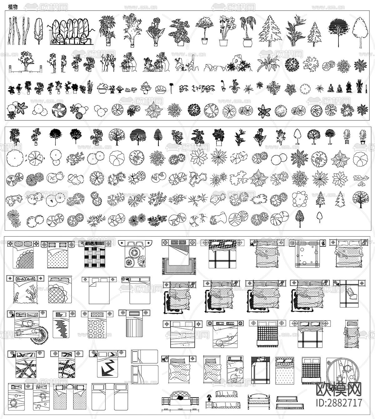 室内设计家装工装cad图库下载（渲染图9）