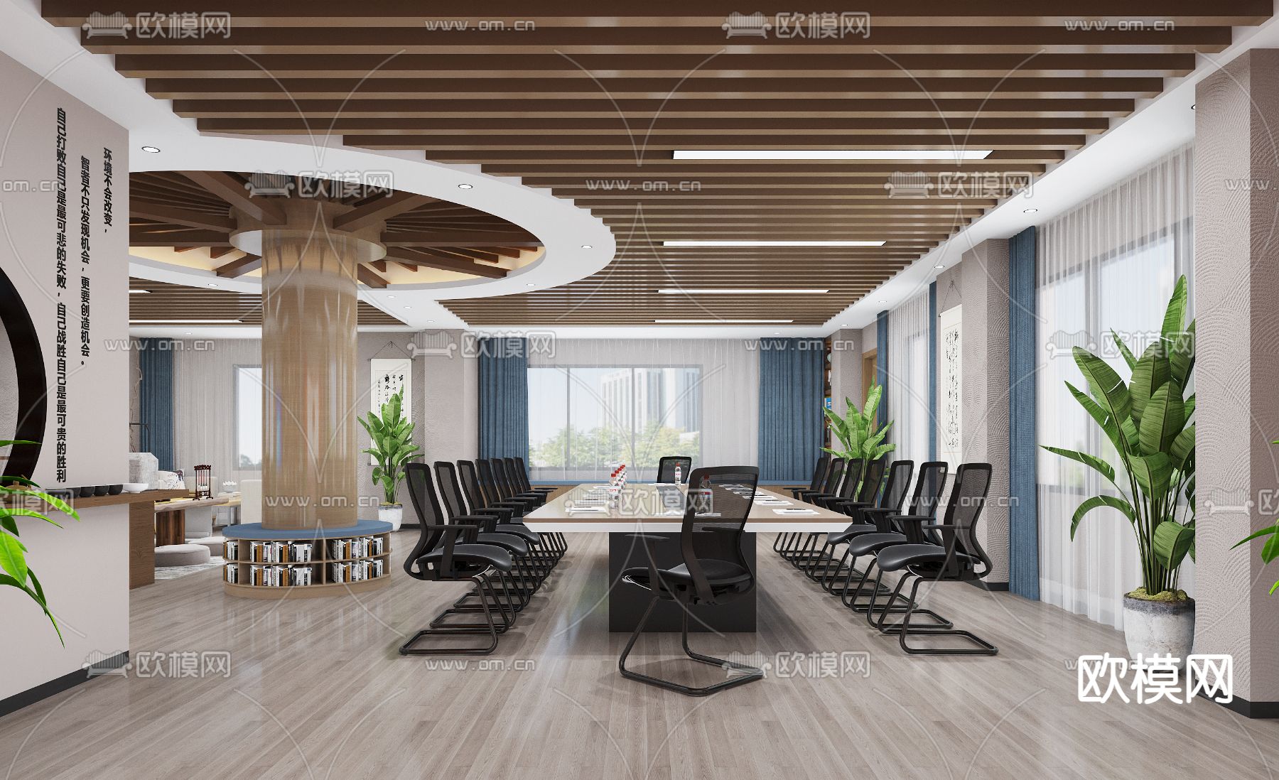 现代休息区 茶水间3d模型下载（渲染图3）