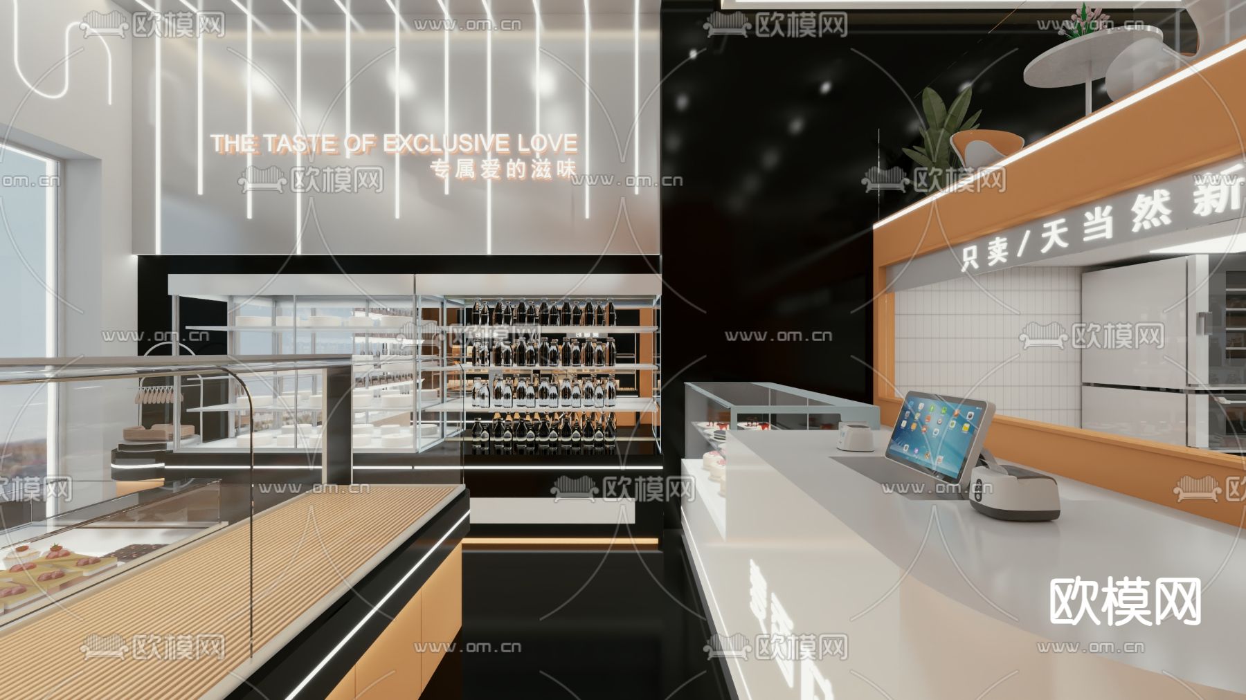 现代面包店3d模型下载（渲染图2）