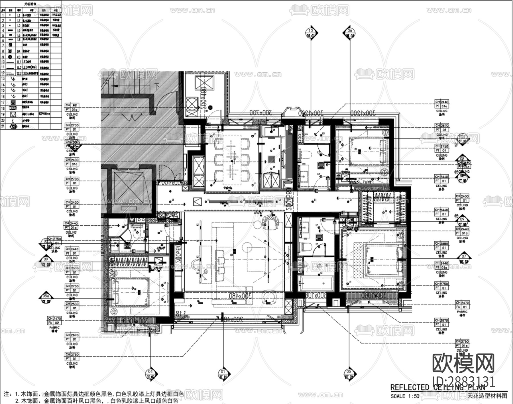 丹健国际-天津招商167户型样板房cad施工图下载（渲染图7）
