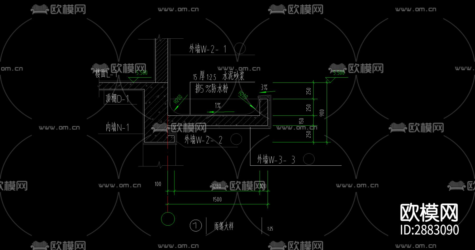 混凝土雨蓬 钢雨篷 坡雨篷详图cad大样图下载（渲染图3）
