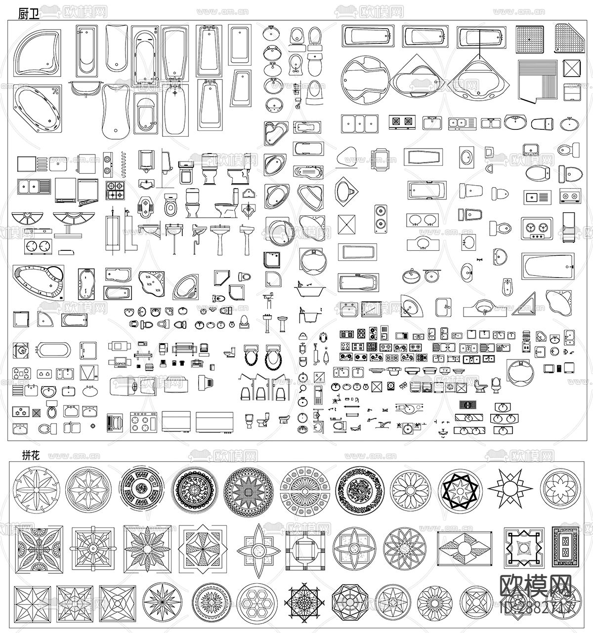 室内设计家装工装cad图库下载（渲染图5）