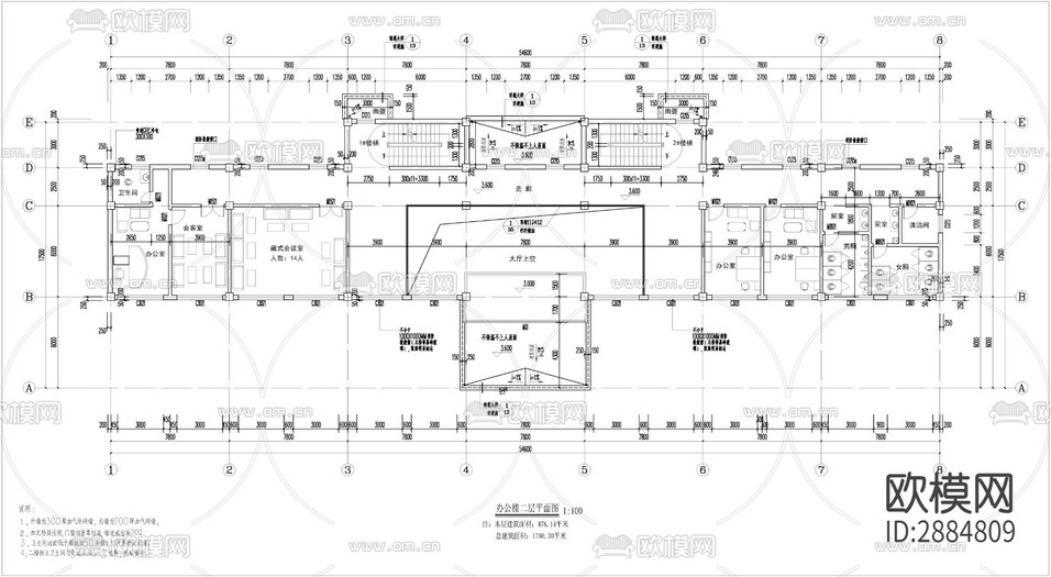 藏式辦公樓全套cad施工圖下載(渲染圖4)