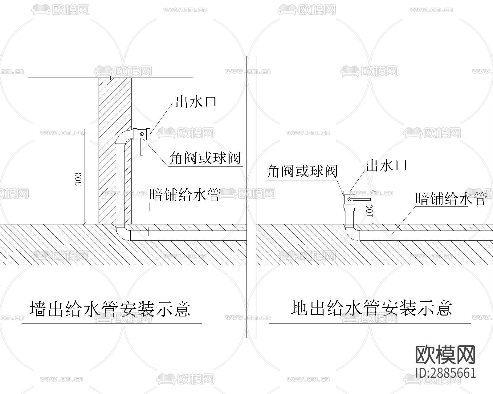 给水位图例说明cad大样图下载（渲染图1）