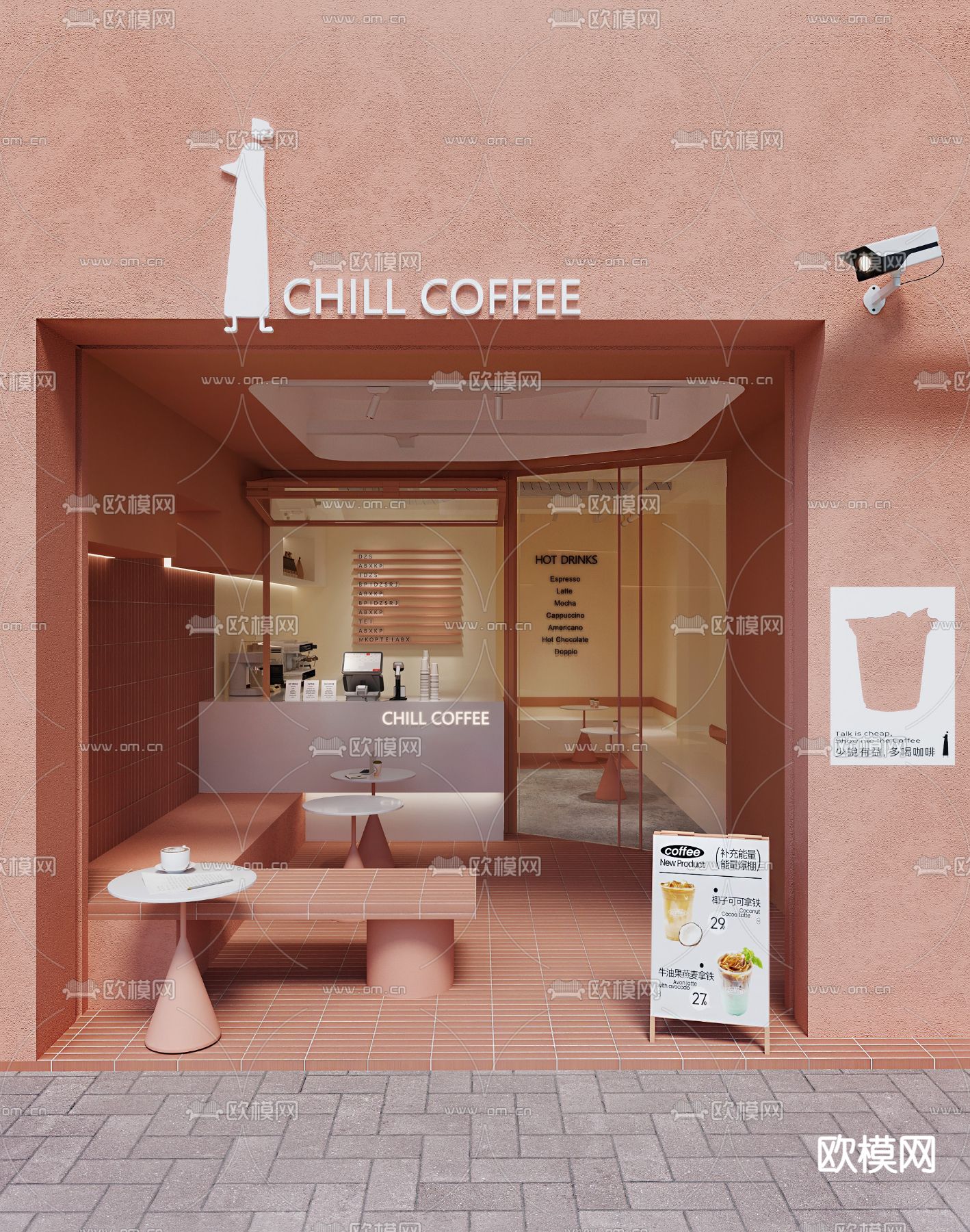 咖啡厅 咖啡店门头 店招3d模型下载（渲染图1）