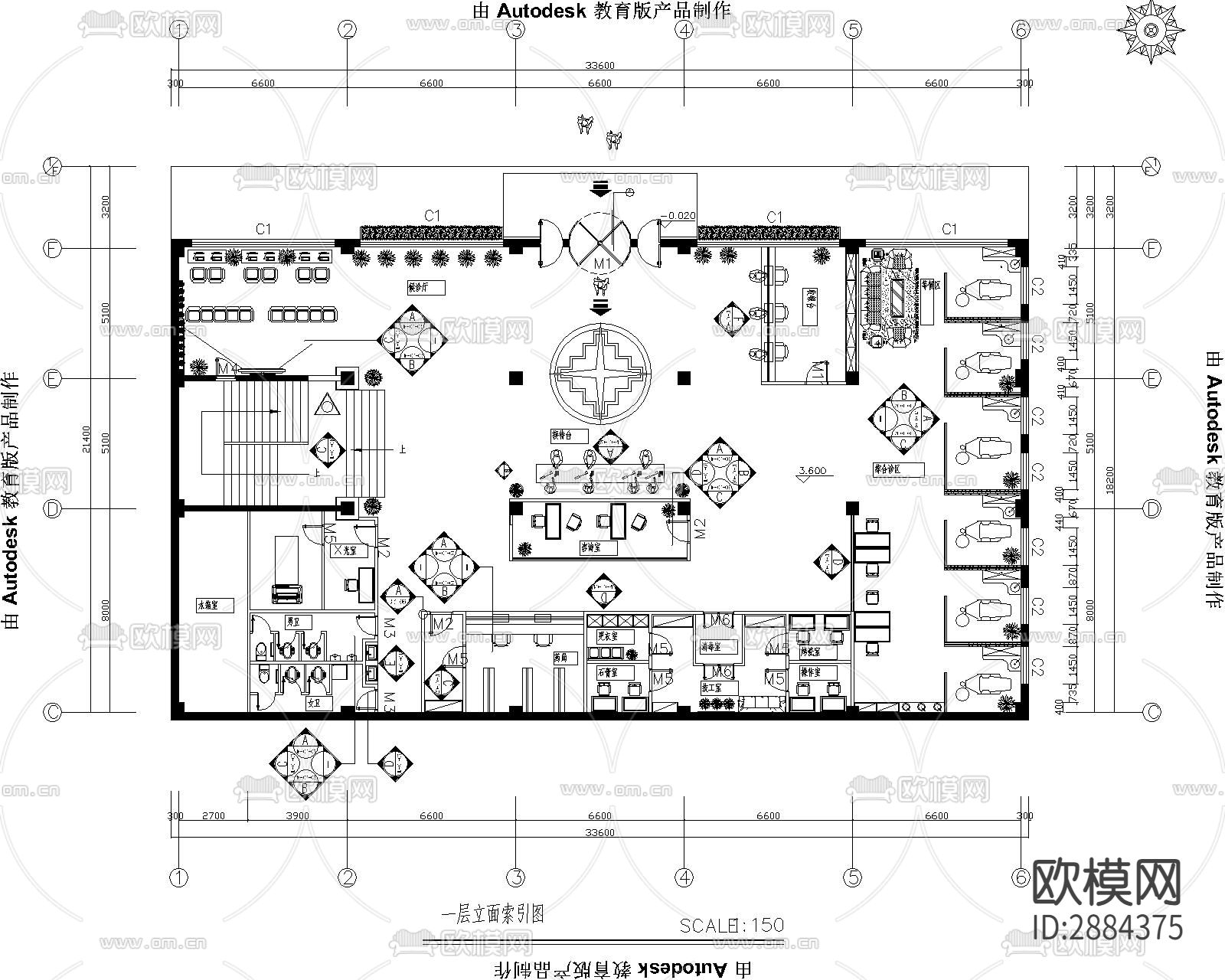 牙医口腔诊所+医疗设备cad大样图下载（渲染图6）