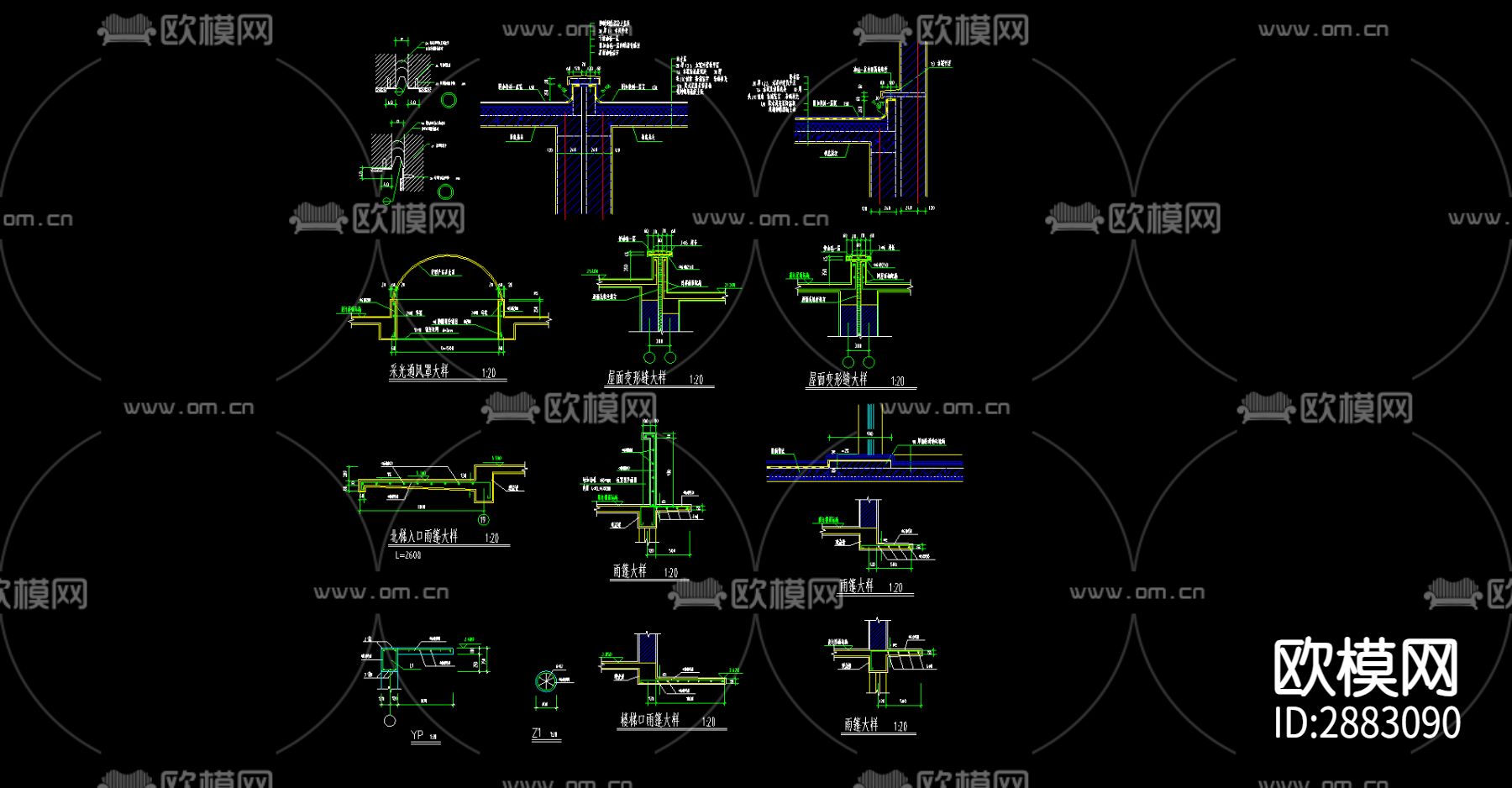 混凝土雨蓬 钢雨篷 坡雨篷详图cad大样图下载（渲染图1）
