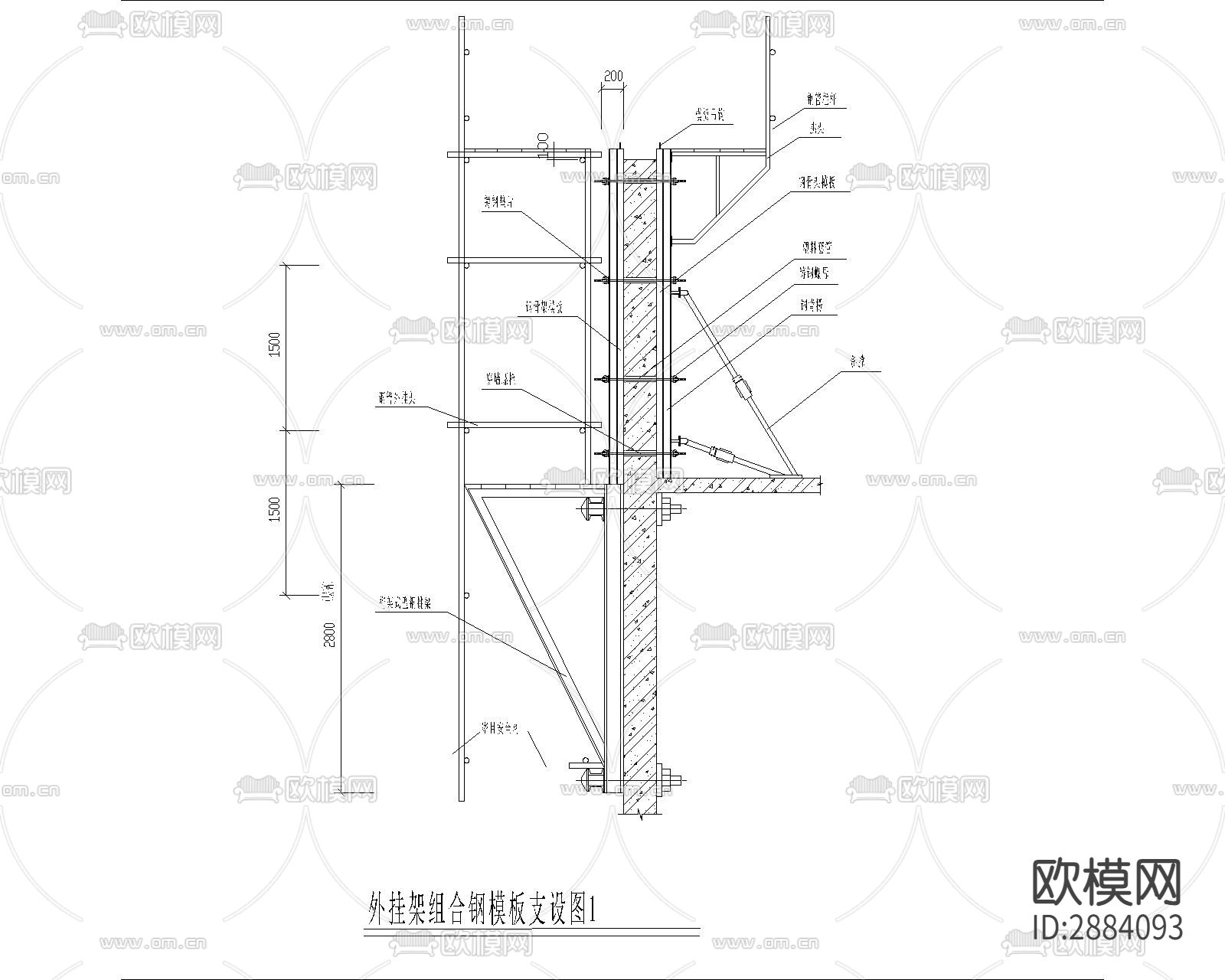 脚手架合集cad大样图下载（渲染图3）