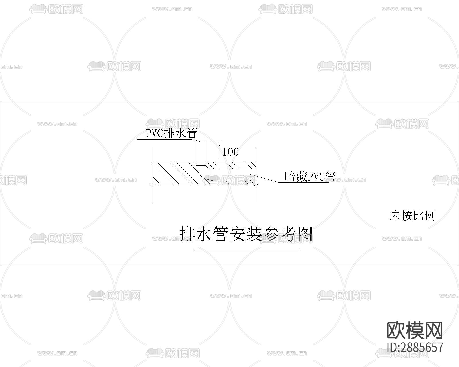 排水位图例说明cad大样图下载（渲染图1）