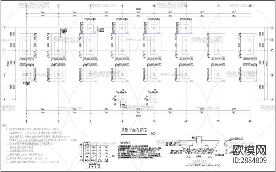 藏式辦公樓全套cad施工圖下載(渲染圖1)