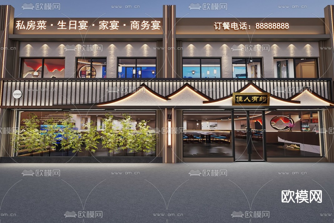 中餐厅门头 酒楼外立面3d模型下载_ID14310436_3dmax免费模型-欧模网