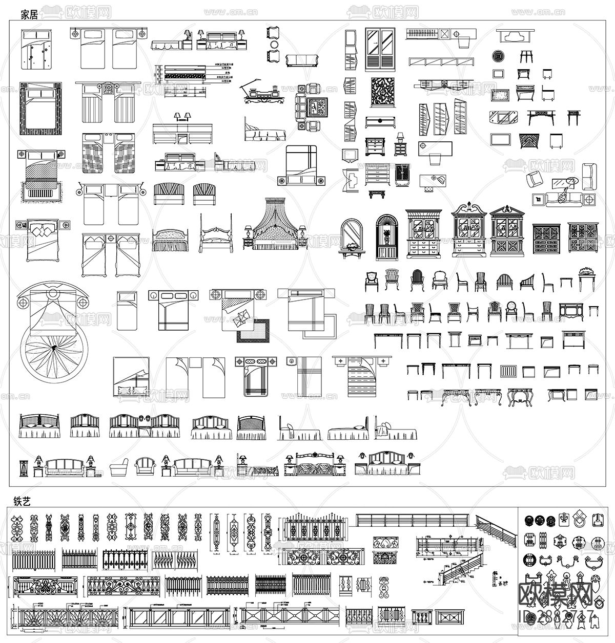 室内设计家装工装cad图库下载（渲染图3）