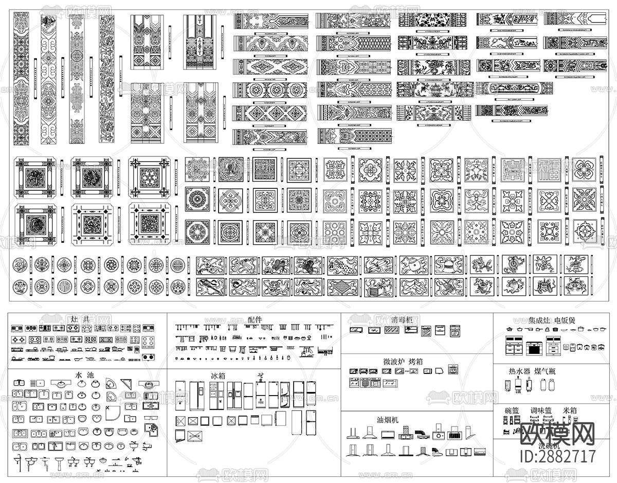 室内设计家装工装cad图库下载（渲染图6）