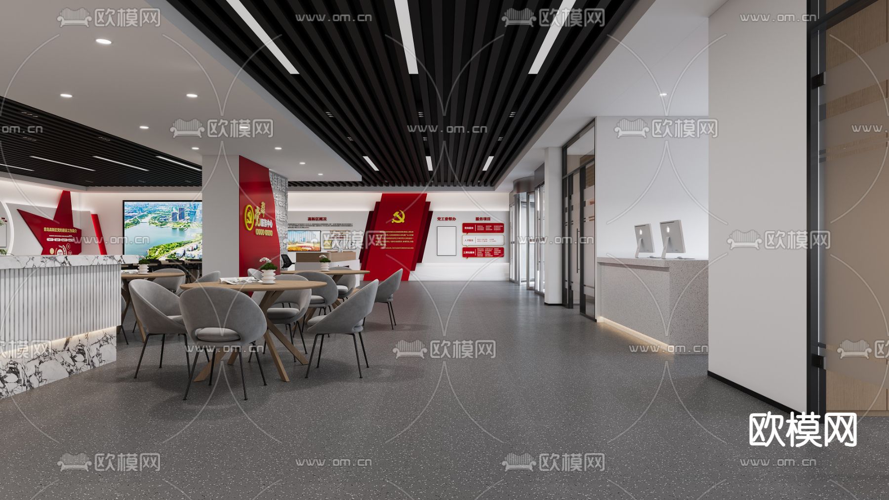 党建服务中心3d模型下载（渲染图2）