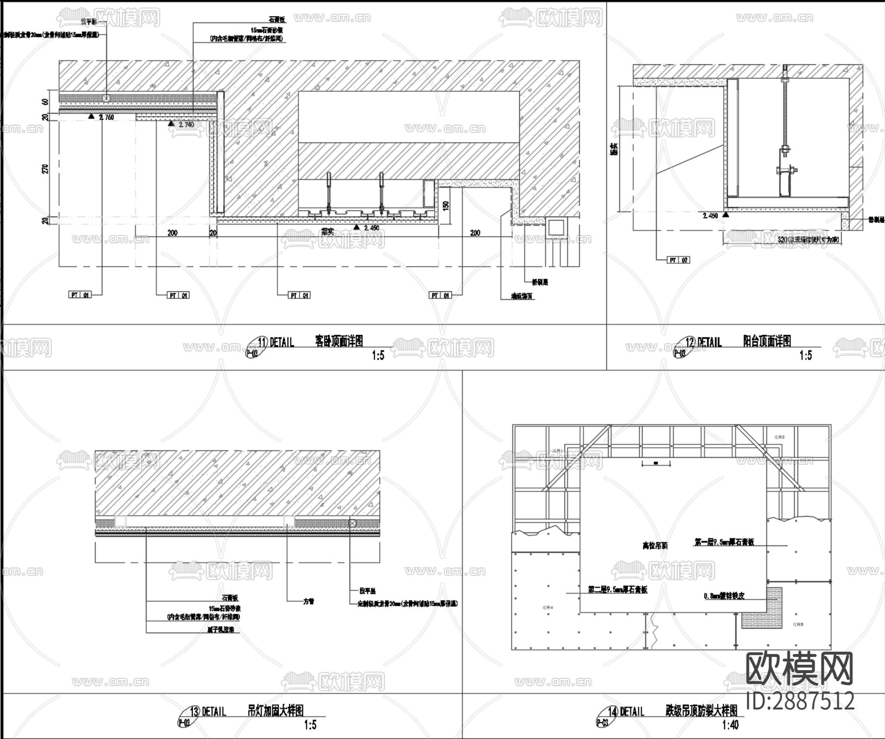 240m²样板房cad施工图下载（渲染图6）