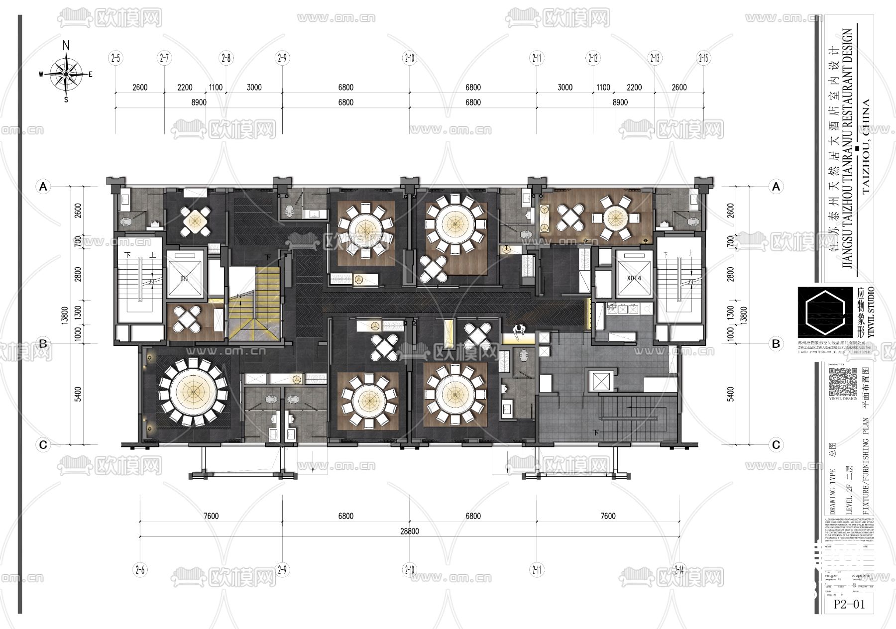 天然居新江南人文雅集餐厅CAD平面图下载（渲染图1）