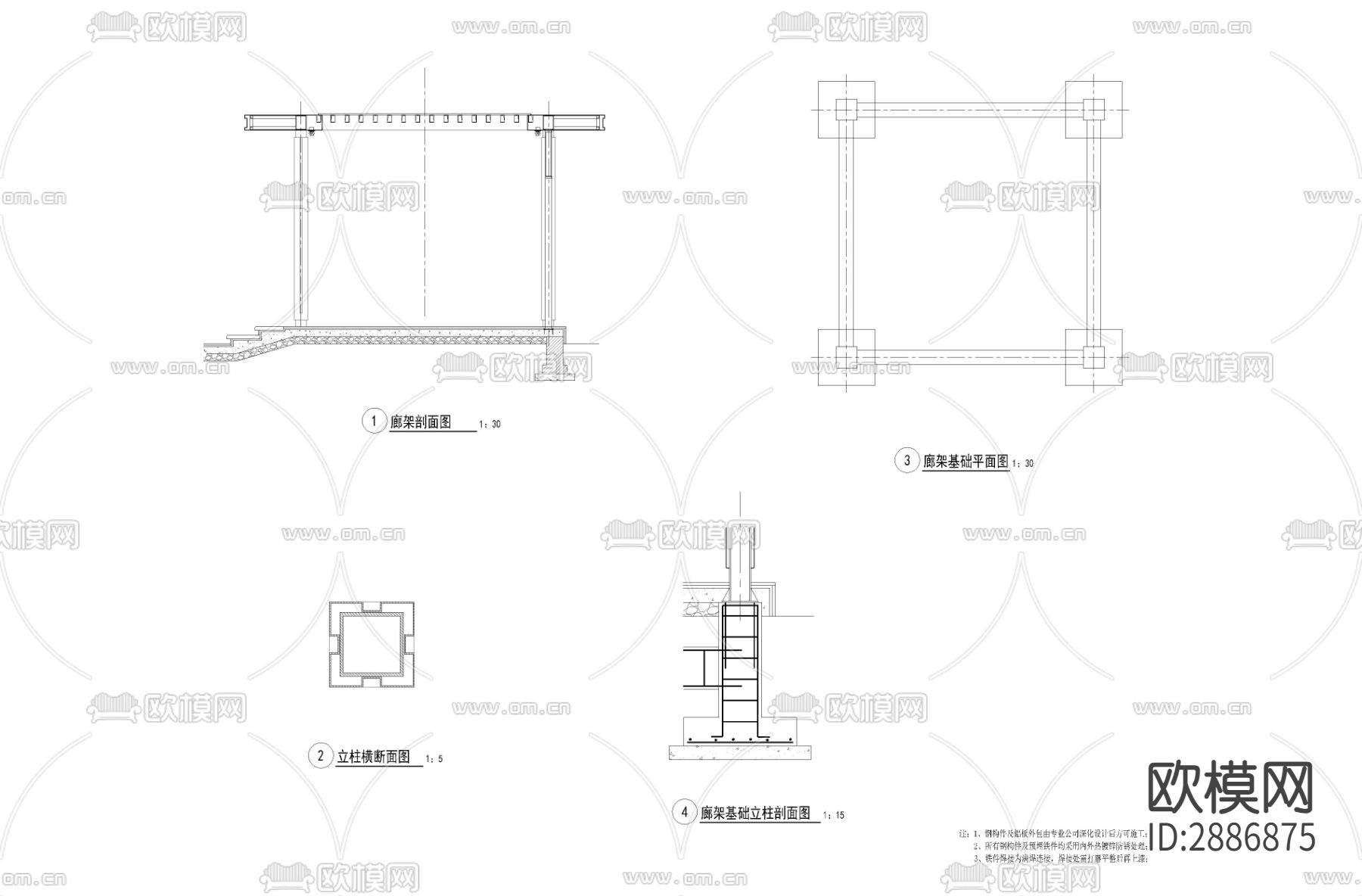 中式方亭cad大样图下载（渲染图2）