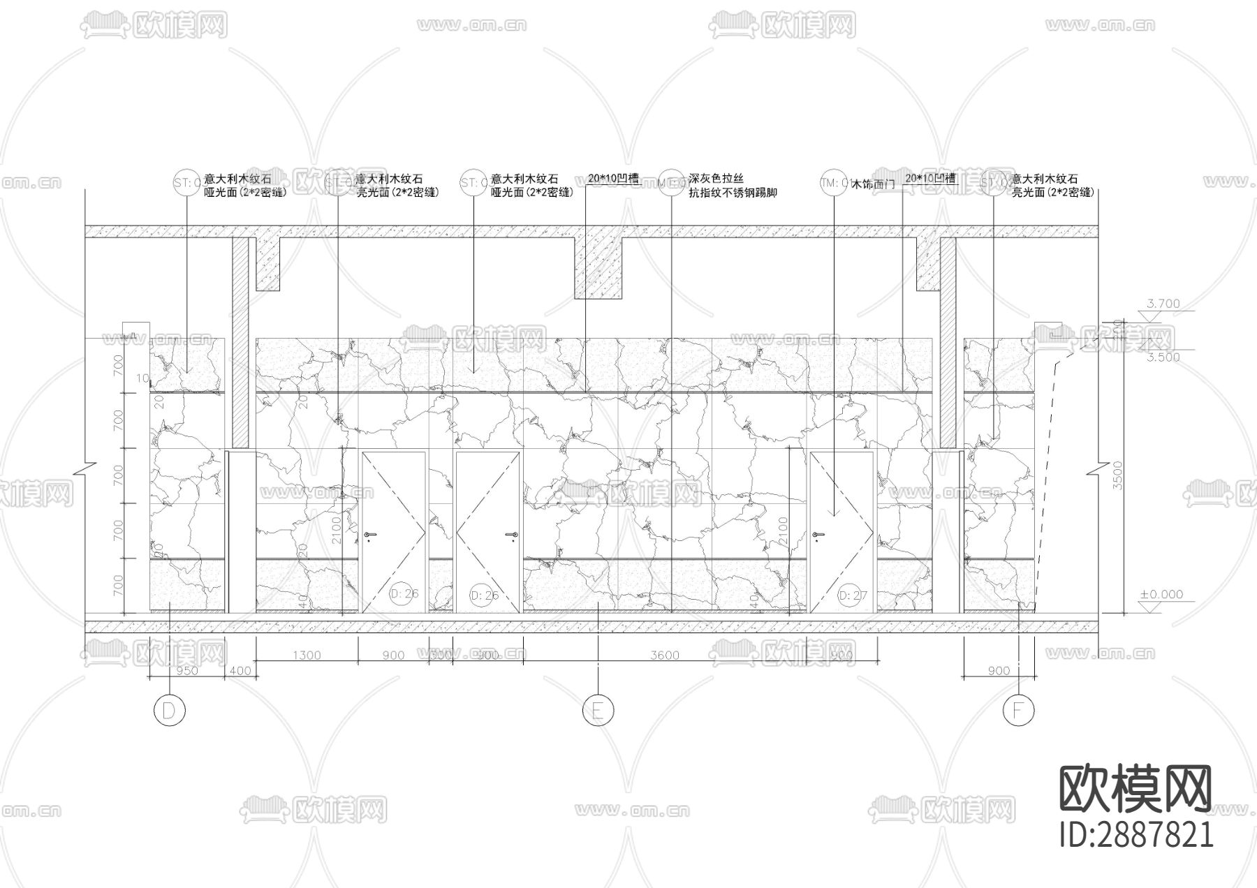高档办公楼会议中心CAD施工图下载（渲染图3）