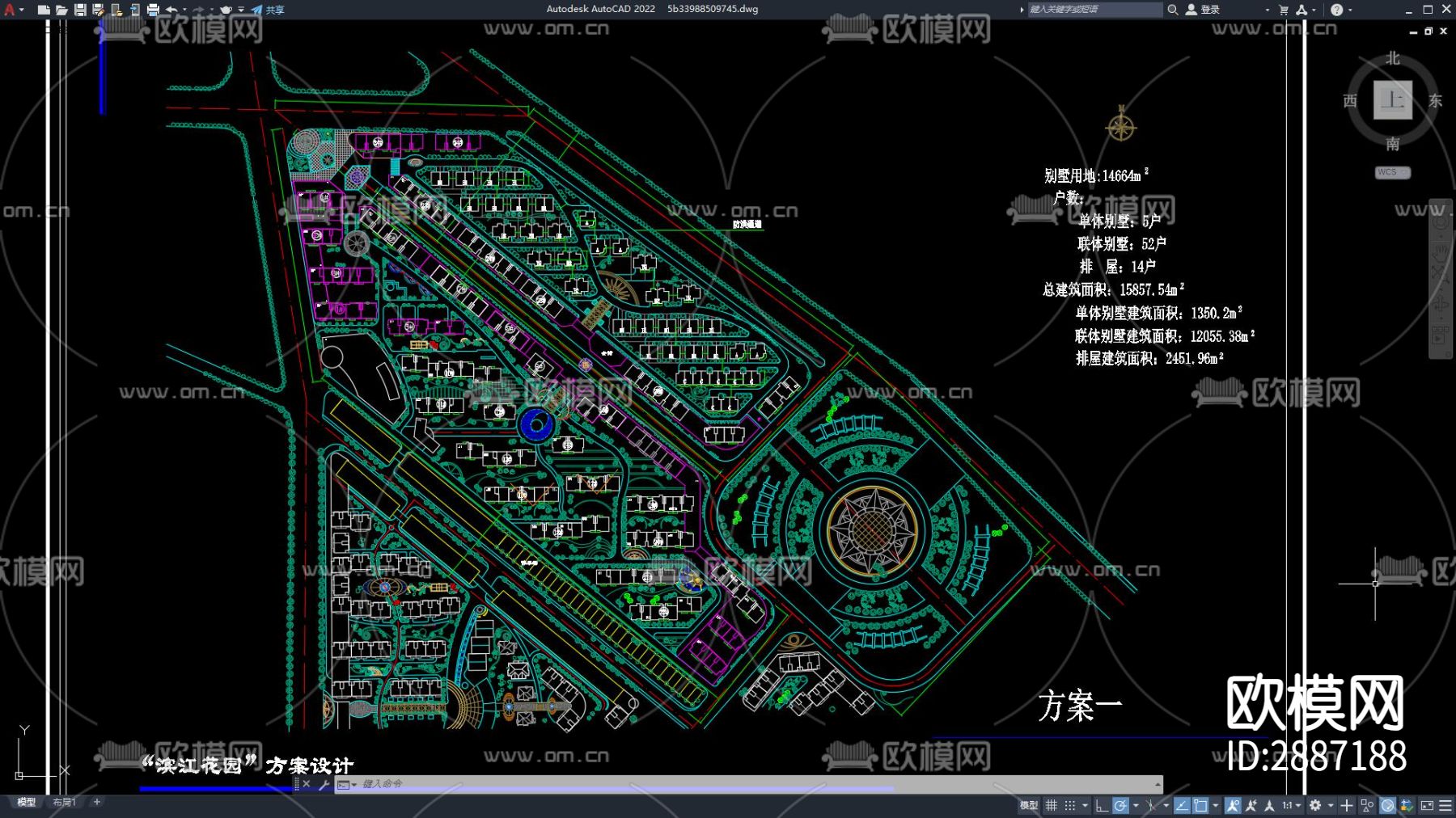 城区总规划方案图纸 城区规划 城市规划cad大样图下载