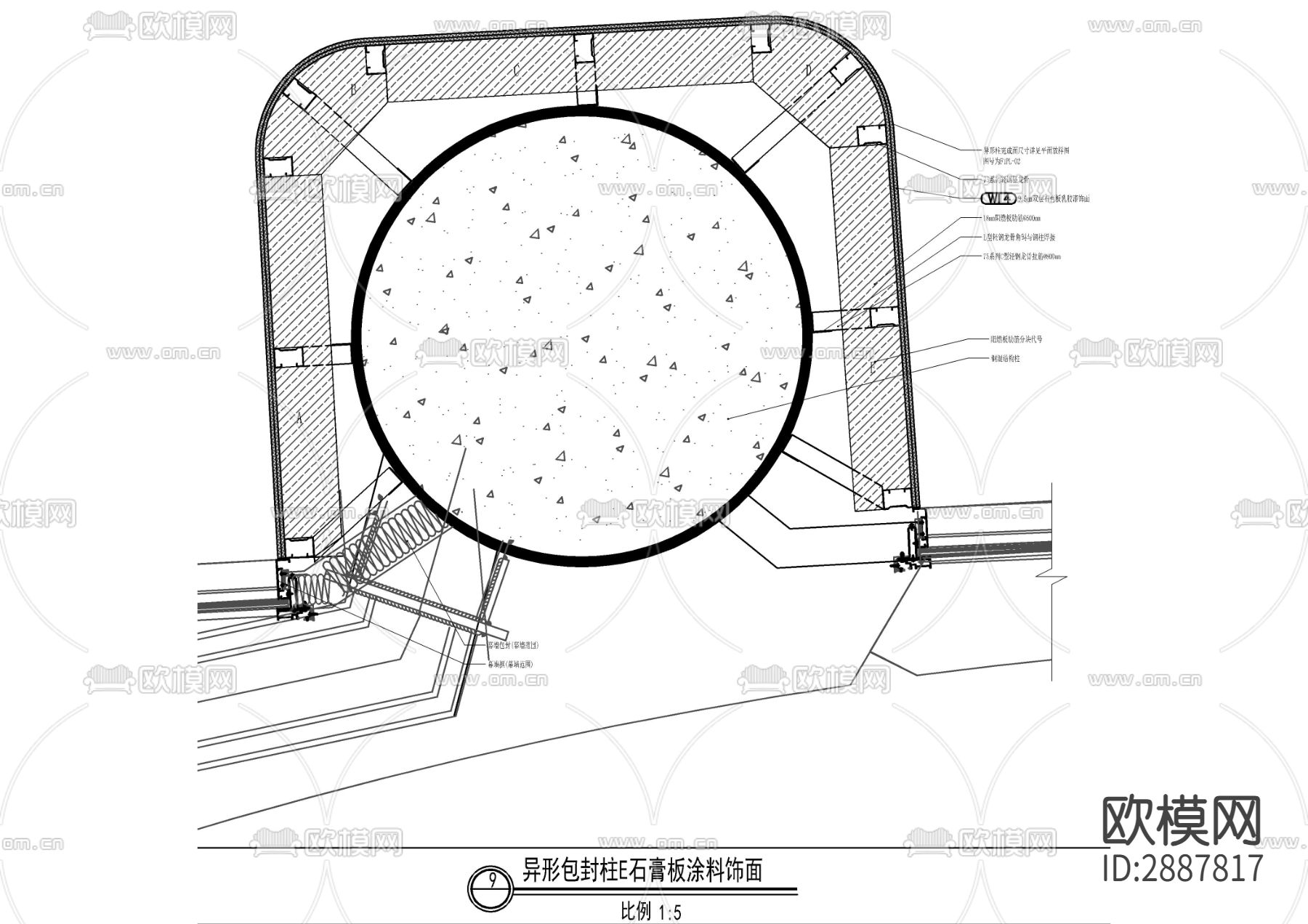 异型包柱做法CAD大样图下载（渲染图4）