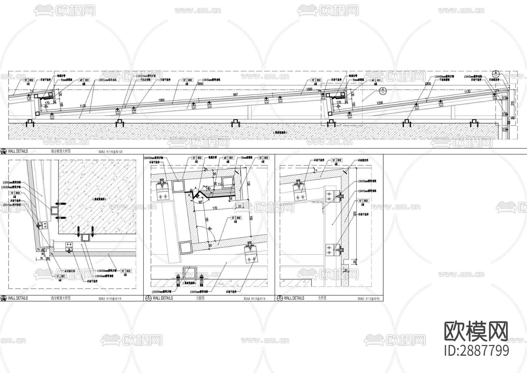 大堂墙身造型CAD大样图下载（渲染图3）