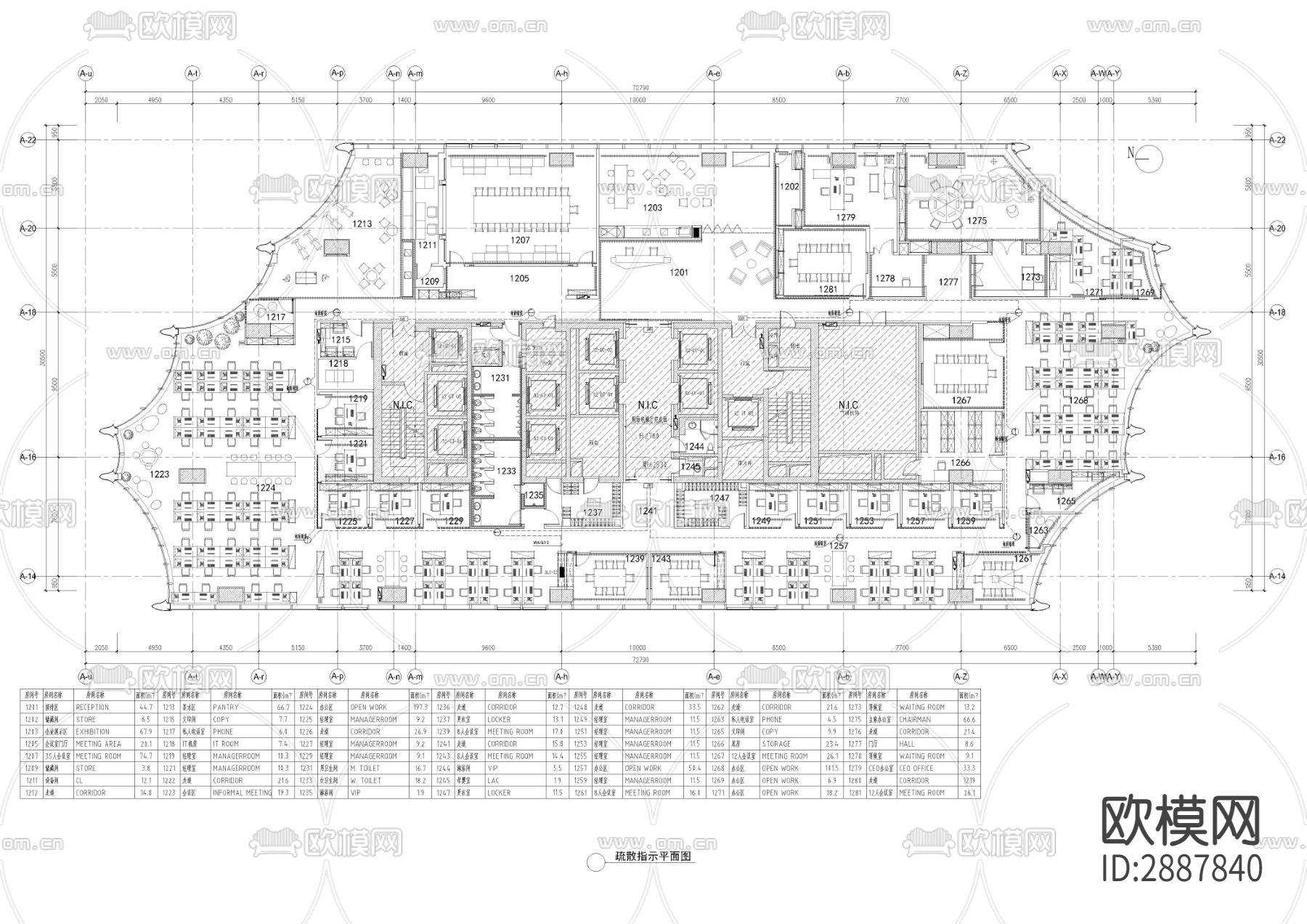 集团总部新办公室电气CAD施工图下载（渲染图3）
