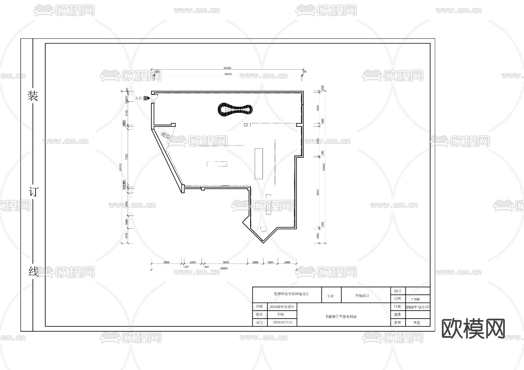新中式国画展厅su模型下载（渲染图5）