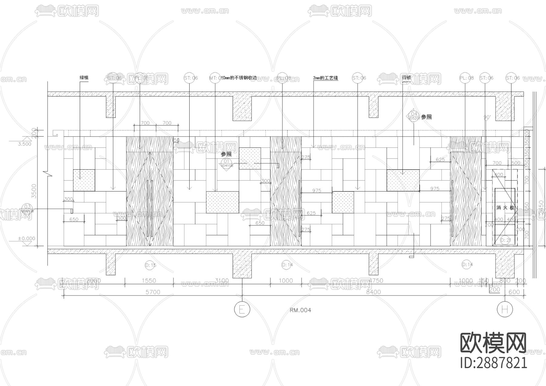 高档办公楼会议中心CAD施工图下载（渲染图5）