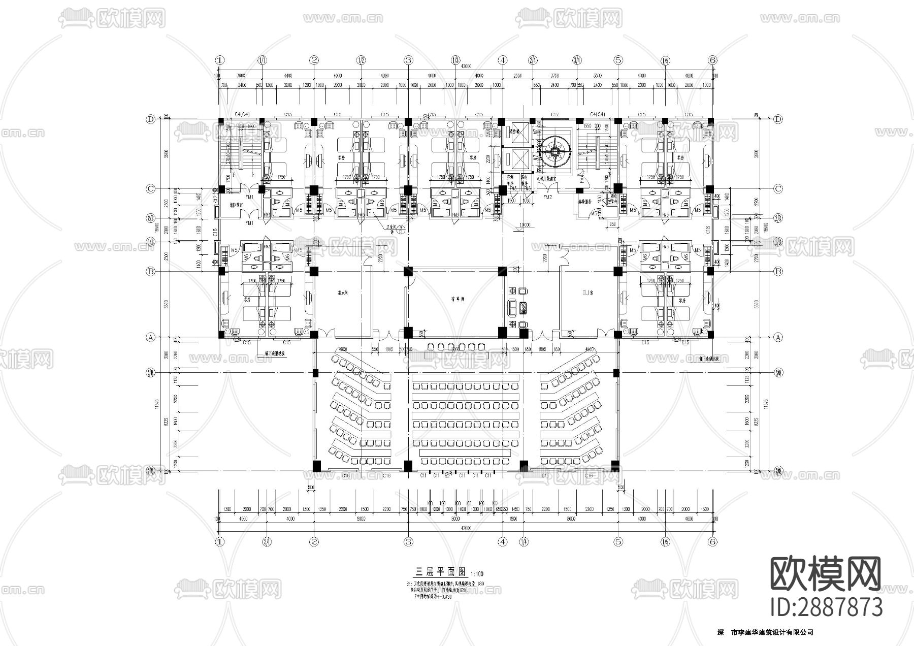 新锦城宾馆CAD平面图下载（渲染图2）