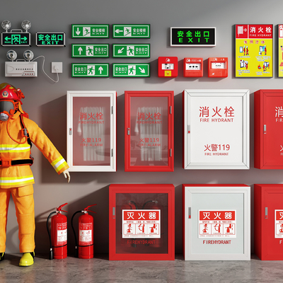  消防栓 灭火器 警报器su模型 