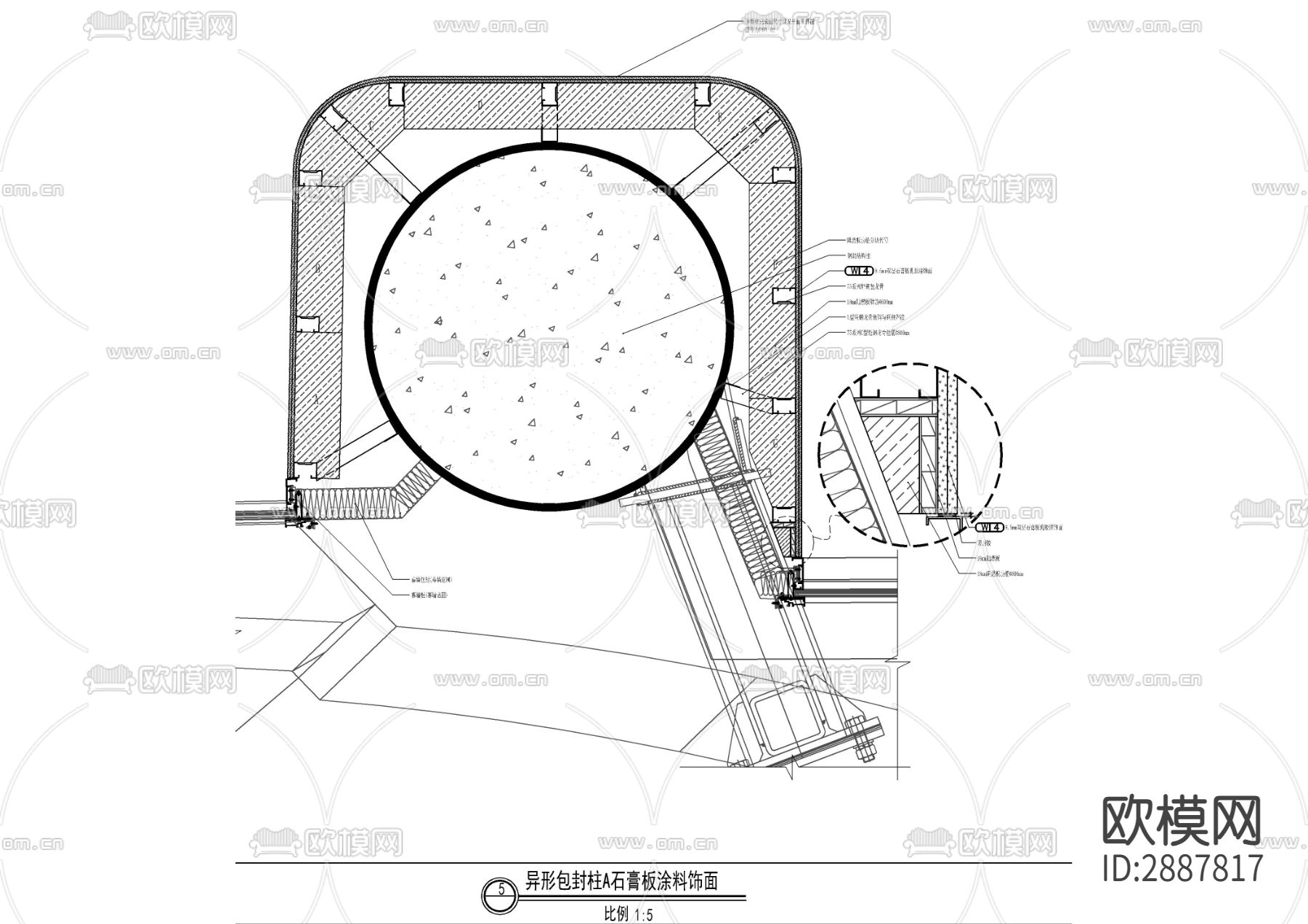 异型包柱做法CAD大样图下载（渲染图1）