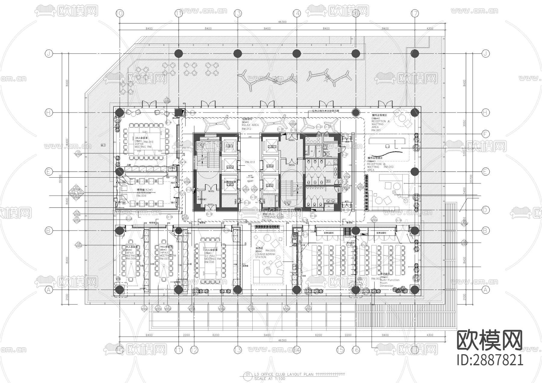 高档办公楼会议中心CAD施工图下载（渲染图1）