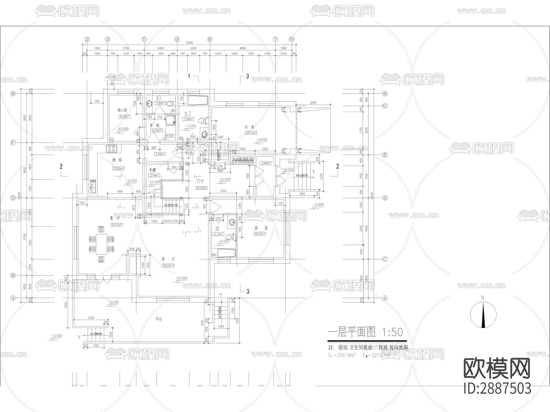 农村自建房 独栋别墅CAD施工图下载（渲染图2）
