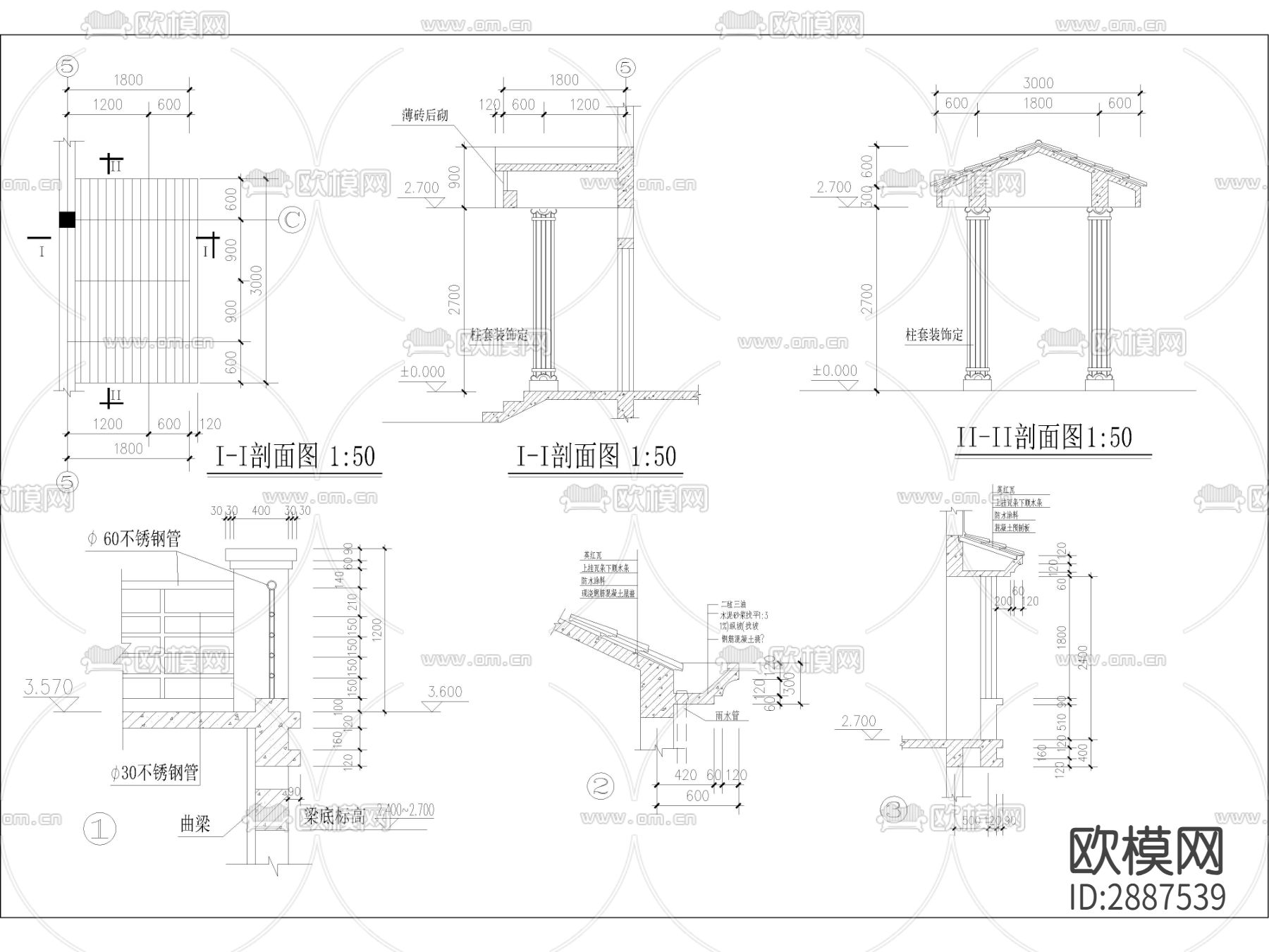 农村自建房，农村自建别墅cad施工图下载（渲染图1）