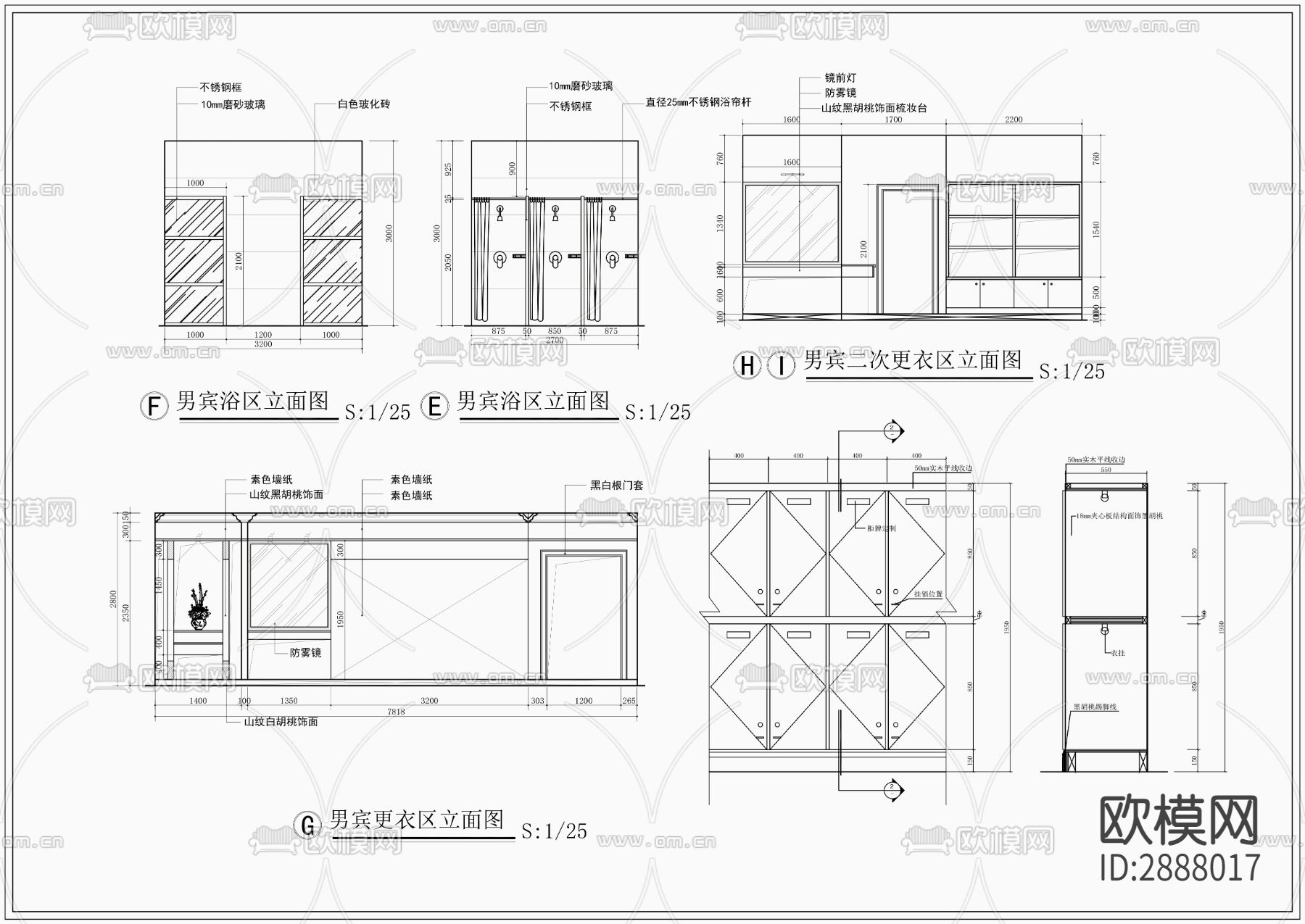1260㎡汤泉水疗洗浴中心CAD施工图下载（渲染图4）