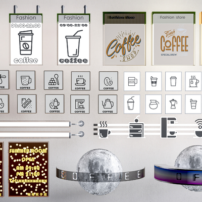  发光灯箱 广告牌 广告灯箱su模型 