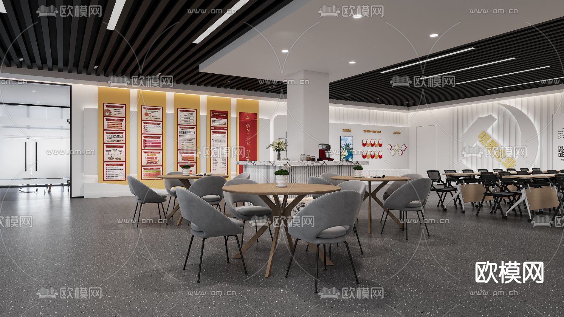 党建服务中心3d模型下载（渲染图3）