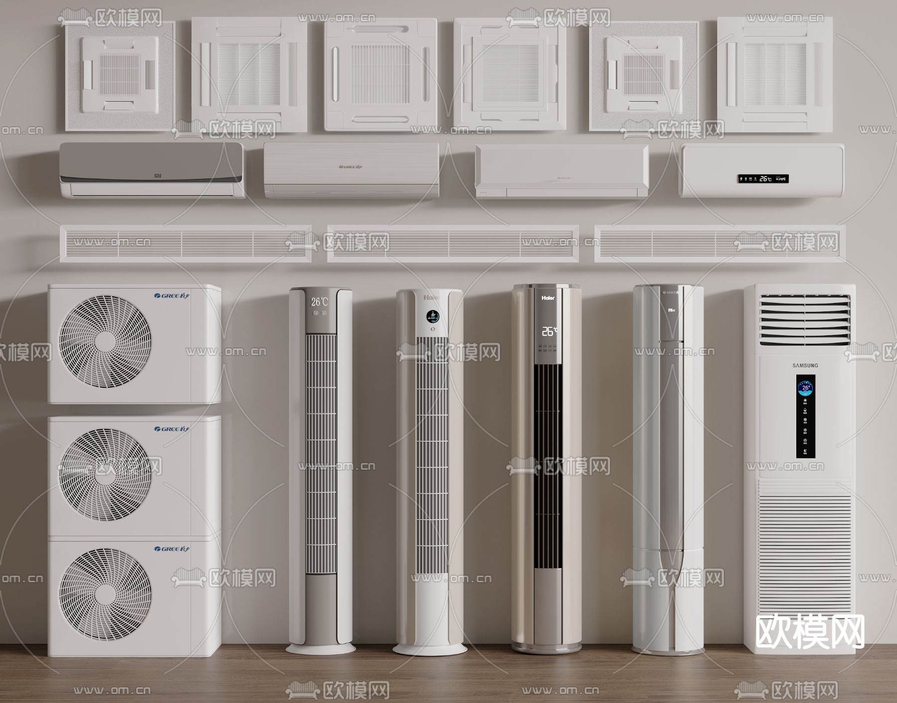 中央空调 空调外机3d模型下载