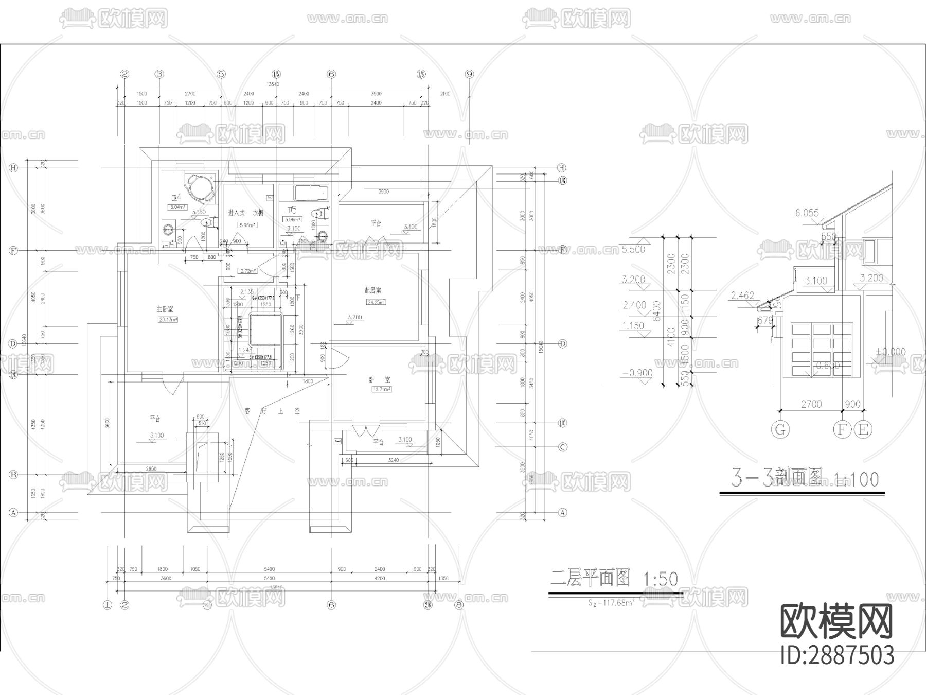 农村自建房 独栋别墅CAD施工图下载（渲染图1）