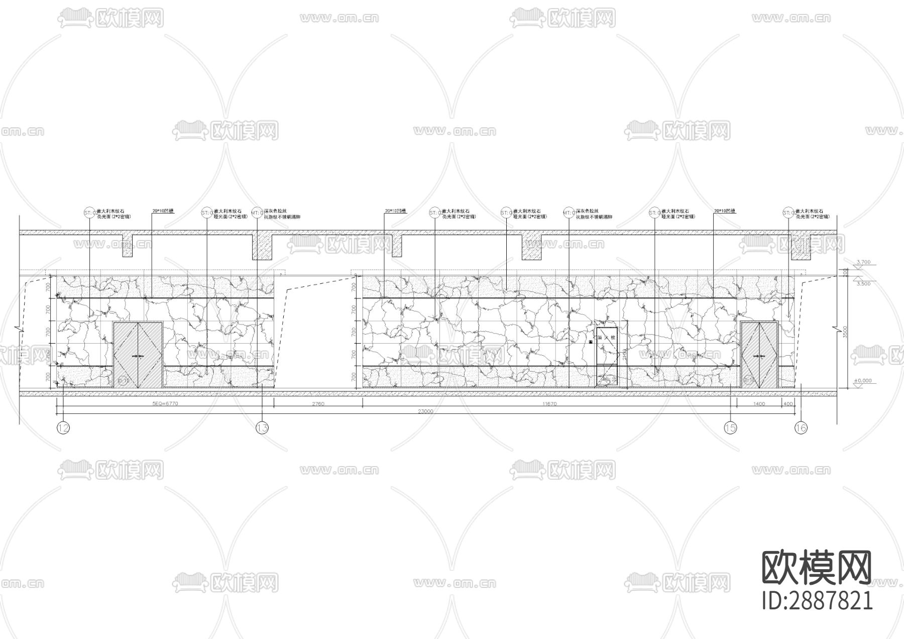 高档办公楼会议中心CAD施工图下载（渲染图6）