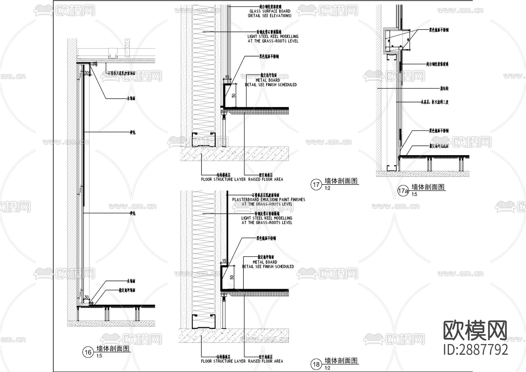 办公室墙身CAD大样图下载（渲染图2）