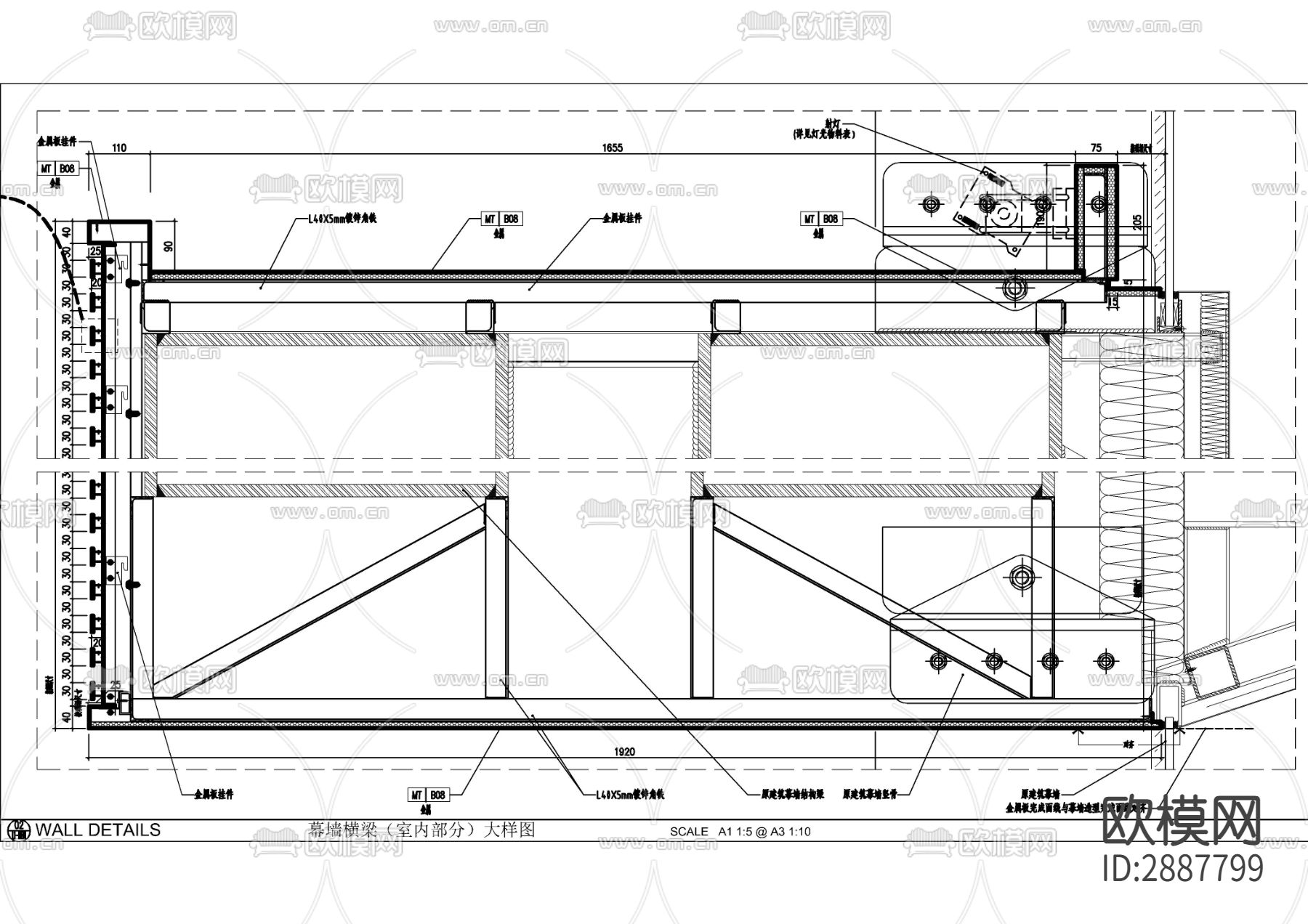 大堂墙身造型CAD大样图下载（渲染图2）