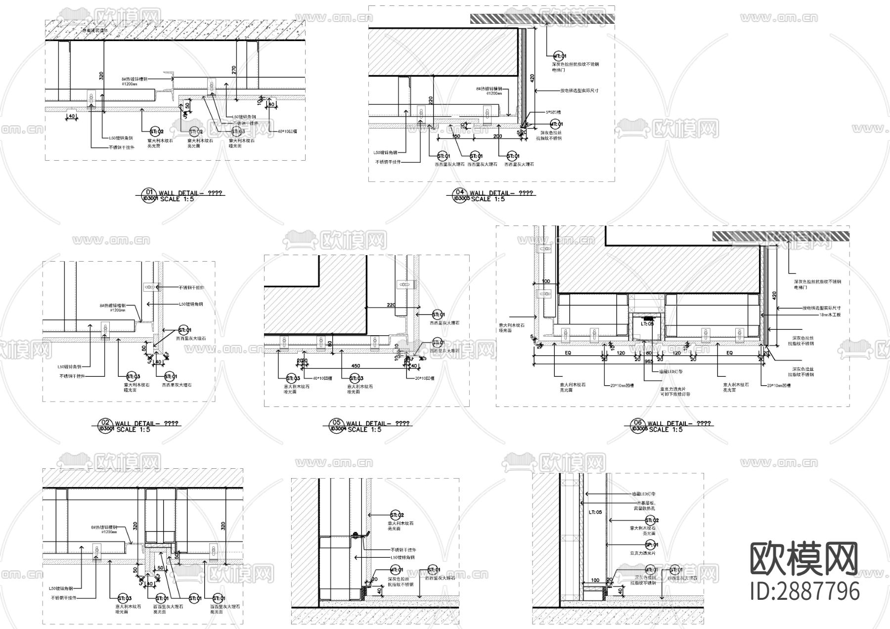 大堂墙身CAD大样图下载（渲染图1）